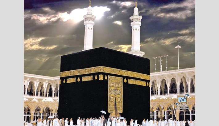 AL-HOLAIL INTERNATIONAL