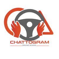 চট্টগ্রাম ড্রাইভিং স্কুল
