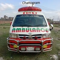 Chattogaram Ambulance service