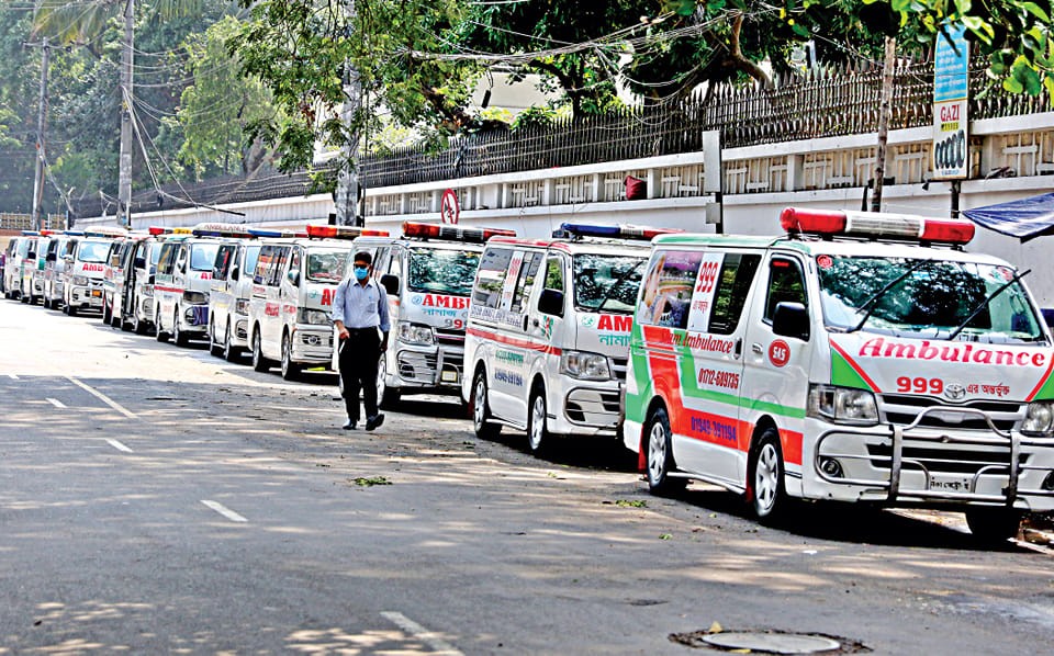 Ambulance Service 24 Houre