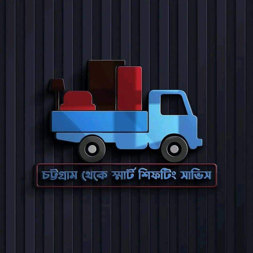 Chottogram Smart Shifting Service