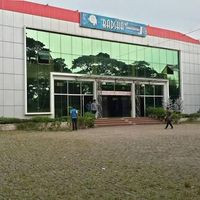 S.N Badsha Convention Hall