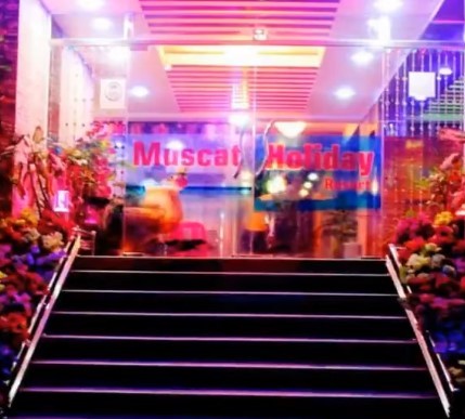 Muscat Holiday Resort